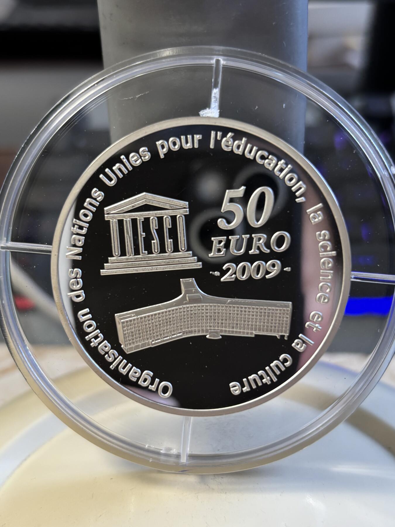 第197期拍卖 法国2009年世界文化遗产克里姆林宫5盎司加厚银币，950银，163.8克，发行500枚