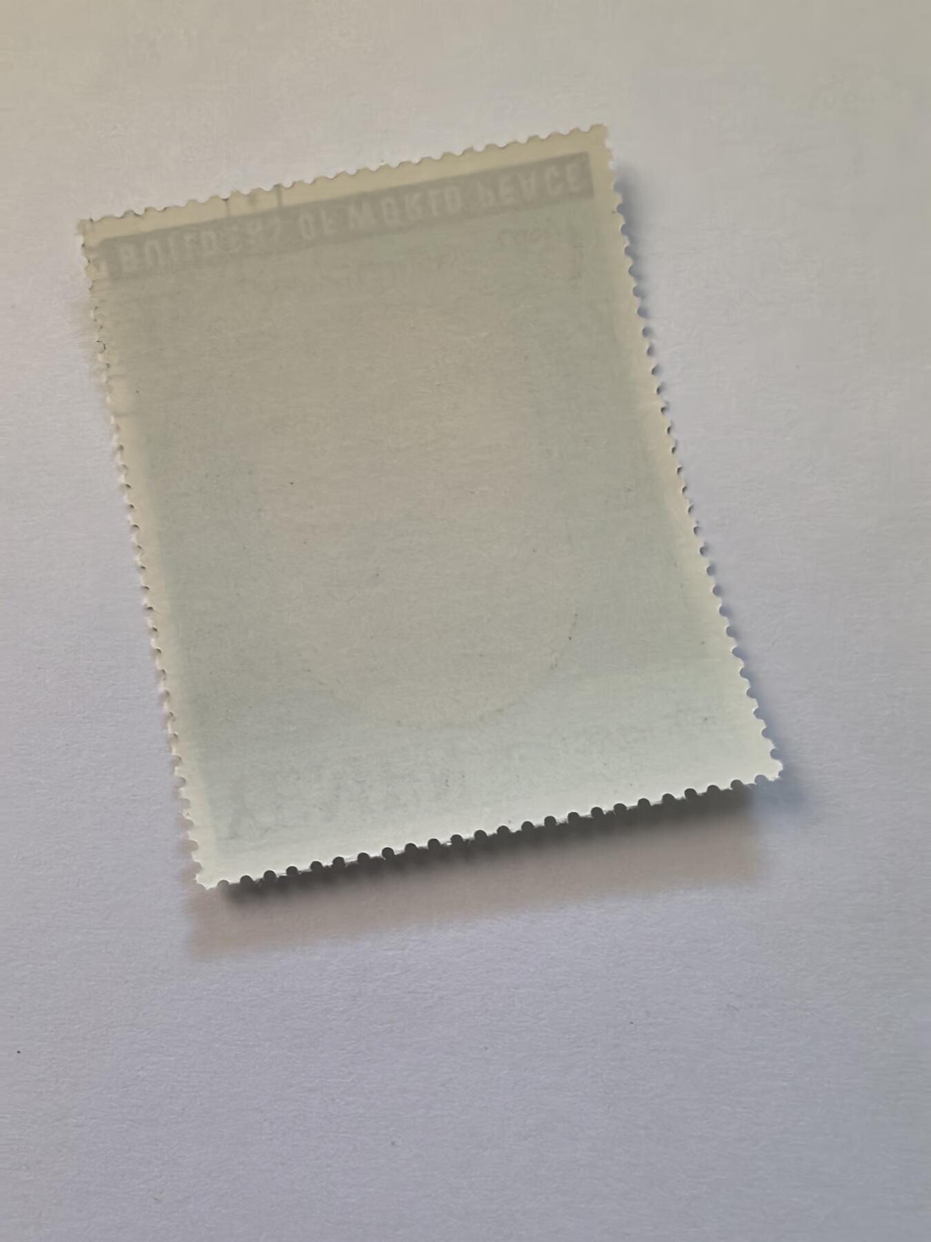 杂票 也门王国 1966年沙特国王费萨尔1全旧