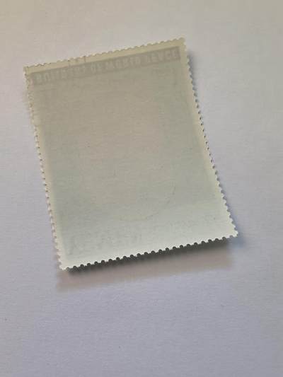 杂票 也门王国 1966年沙特国王费萨尔1全旧