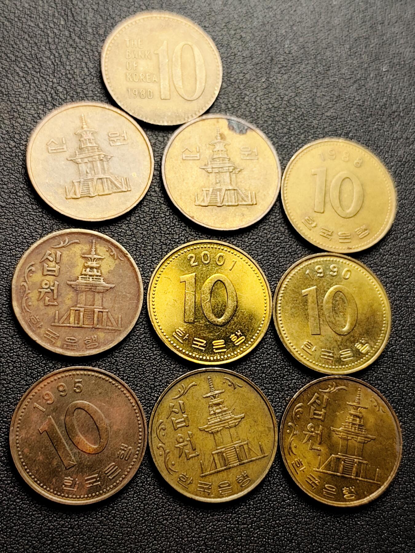 泉币菌-第220场-拍品多 请提前出价