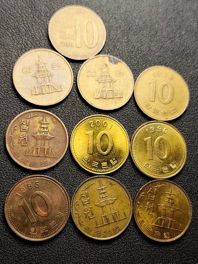 泉币菌-第220场-拍品多 请提前出价 - 。