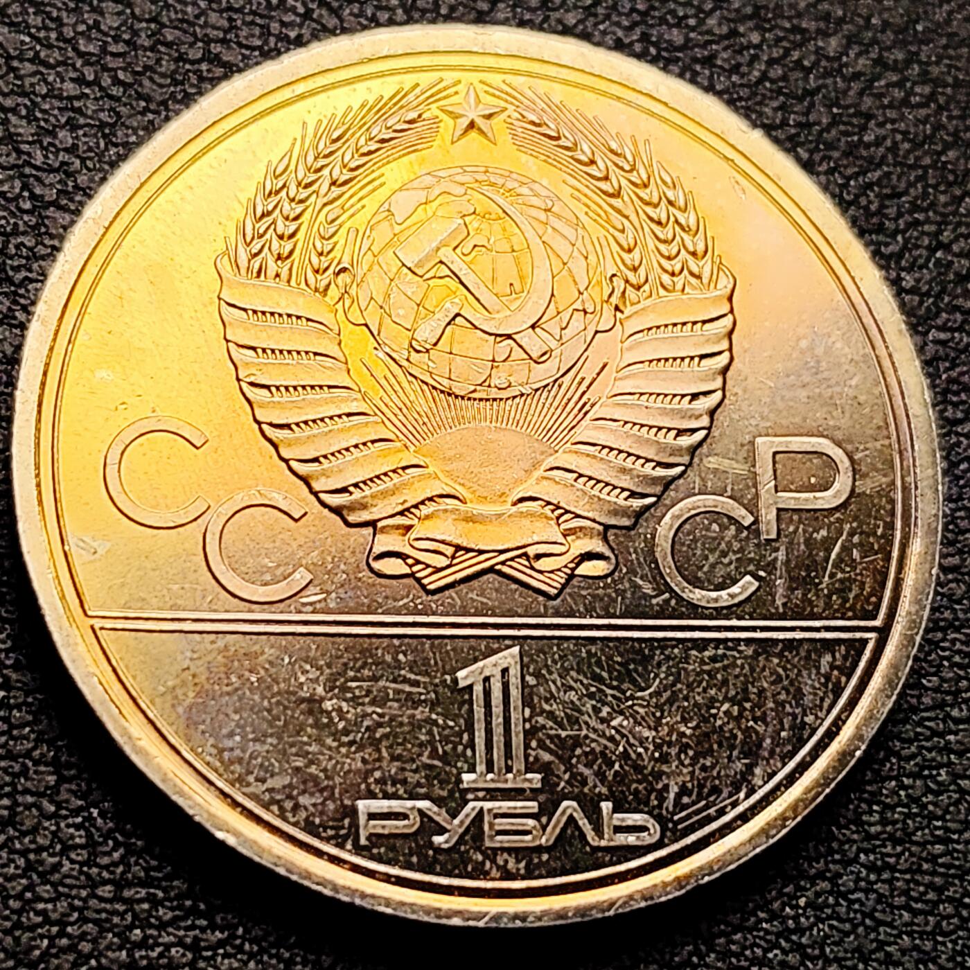 泉币菌-第220场-拍品多 请提前出价