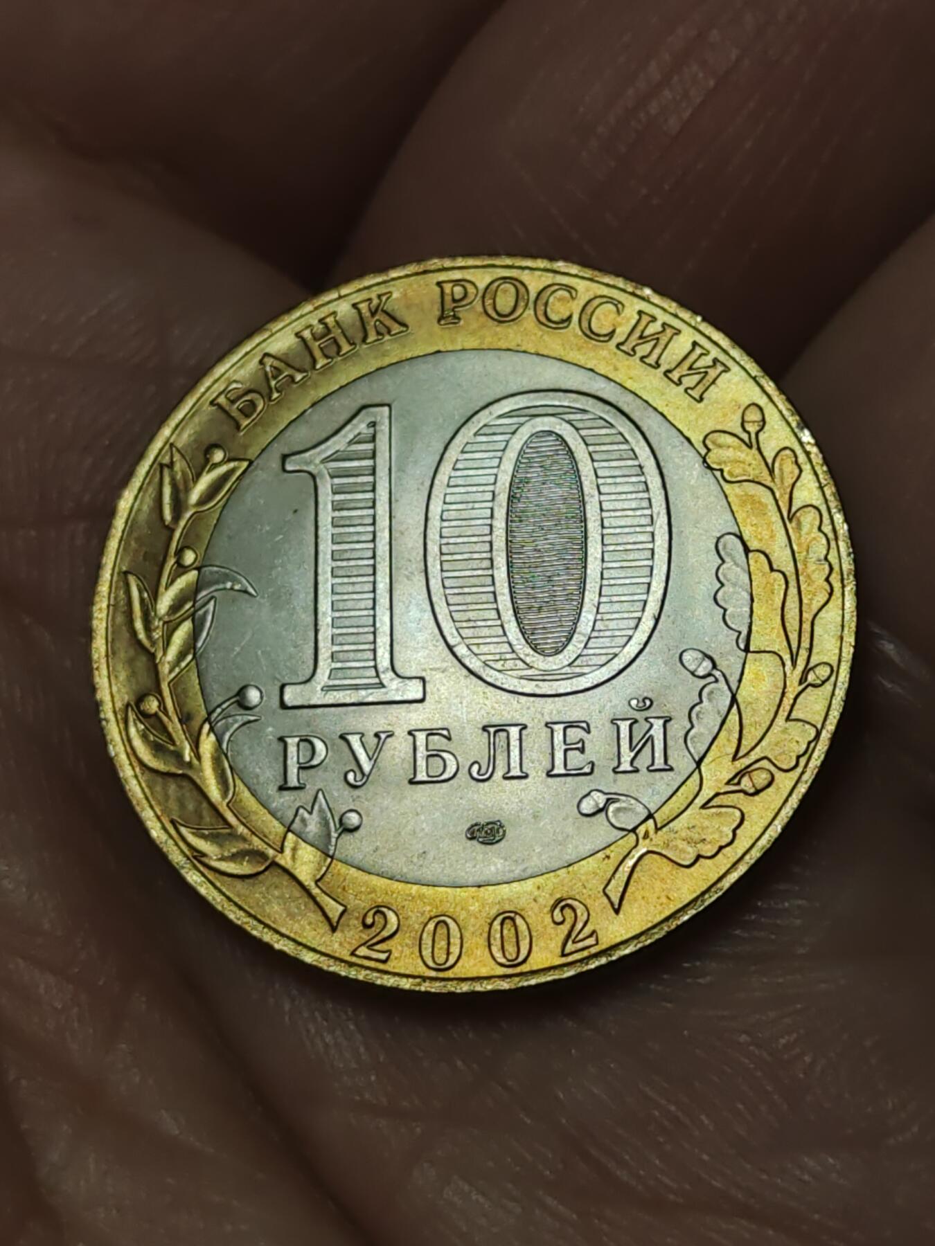 2026年第四十一场(总第二百一十场）外国好品散币场(免佣金)