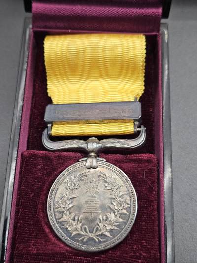 0元起拍勋章 第344期 咸鱼国勋章拍卖专场 4月8日（周三）下午6：00开始 - 日本黄绶褒章银制带盒