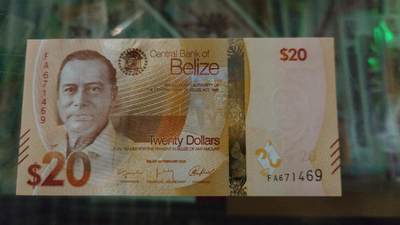 世界钱币～微拍第243期暨2026年第24期  老库存每款各1-2张清仓低价起拍 - 2025年伯利兹20 全新绝品首发冠 尾号469