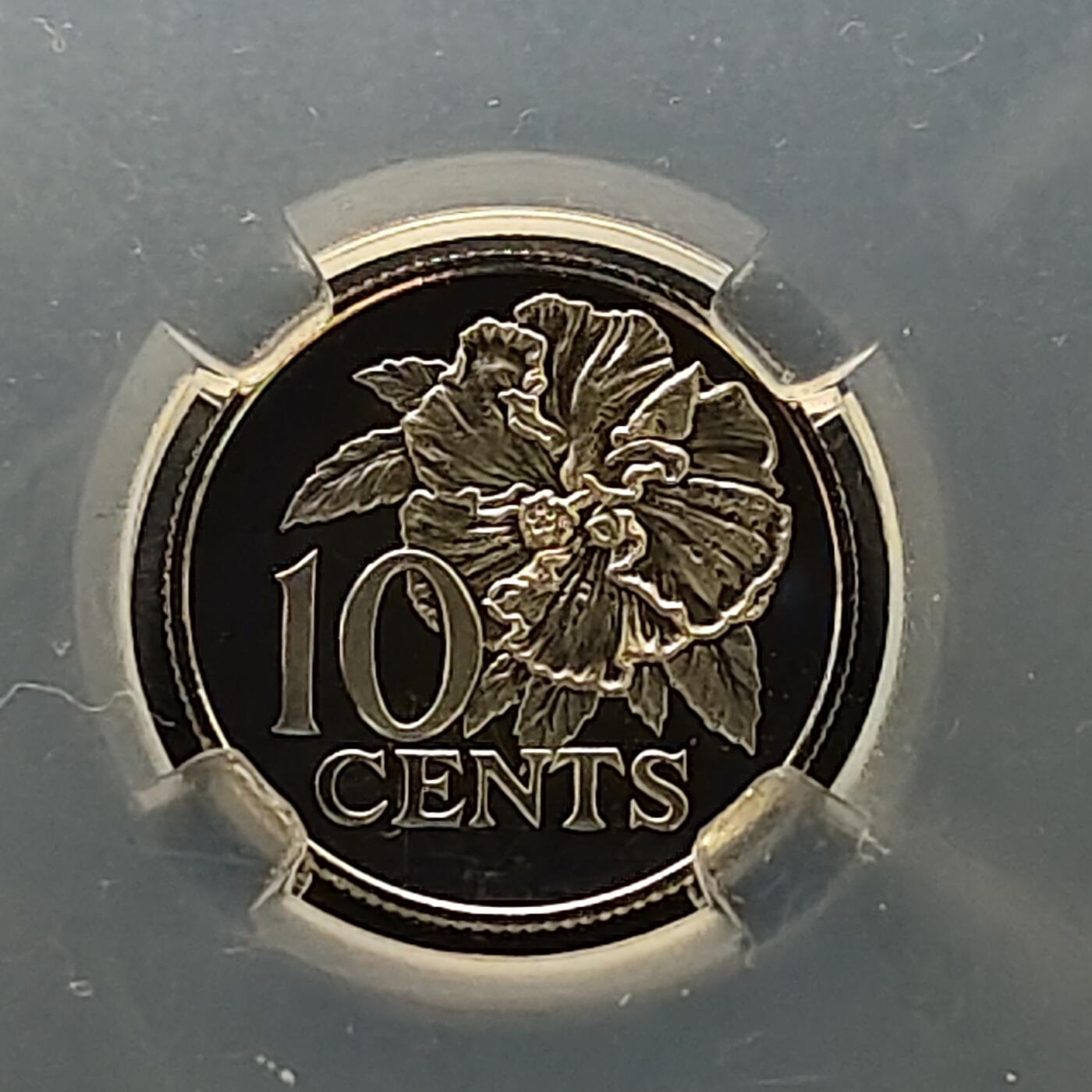 【全场包邮】纯粹捡漏拍518场 特立尼达和多巴哥1975年10分木槿花精制币（中拍3套以下拆盒发货）