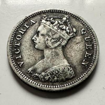 🌹外币初藏🌹🐯2026年第38场   每周二四六晚8️⃣点 世界钱币 - 香港 1893年 维多利亚 一毫 17.8mm-2.71g-80%银 银币