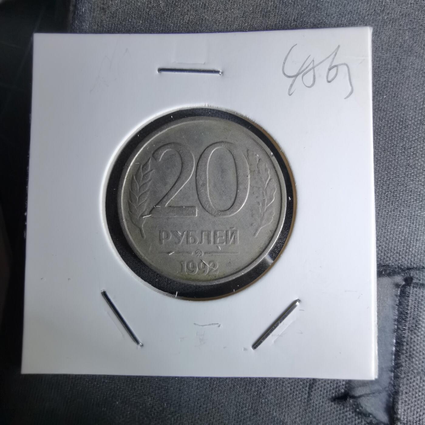 沼泽如烟--第1045场