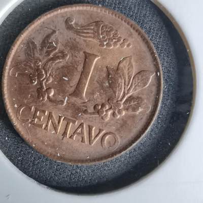 沼泽如烟--第1045场 - 哥伦比亚1967年一分