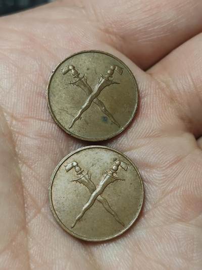 2026年第四十一场(总第二百一十场）外国好品散币场(免佣金) - 马来亚和英属婆罗洲1962单年份1分两枚(伊丽莎白二世第二版)