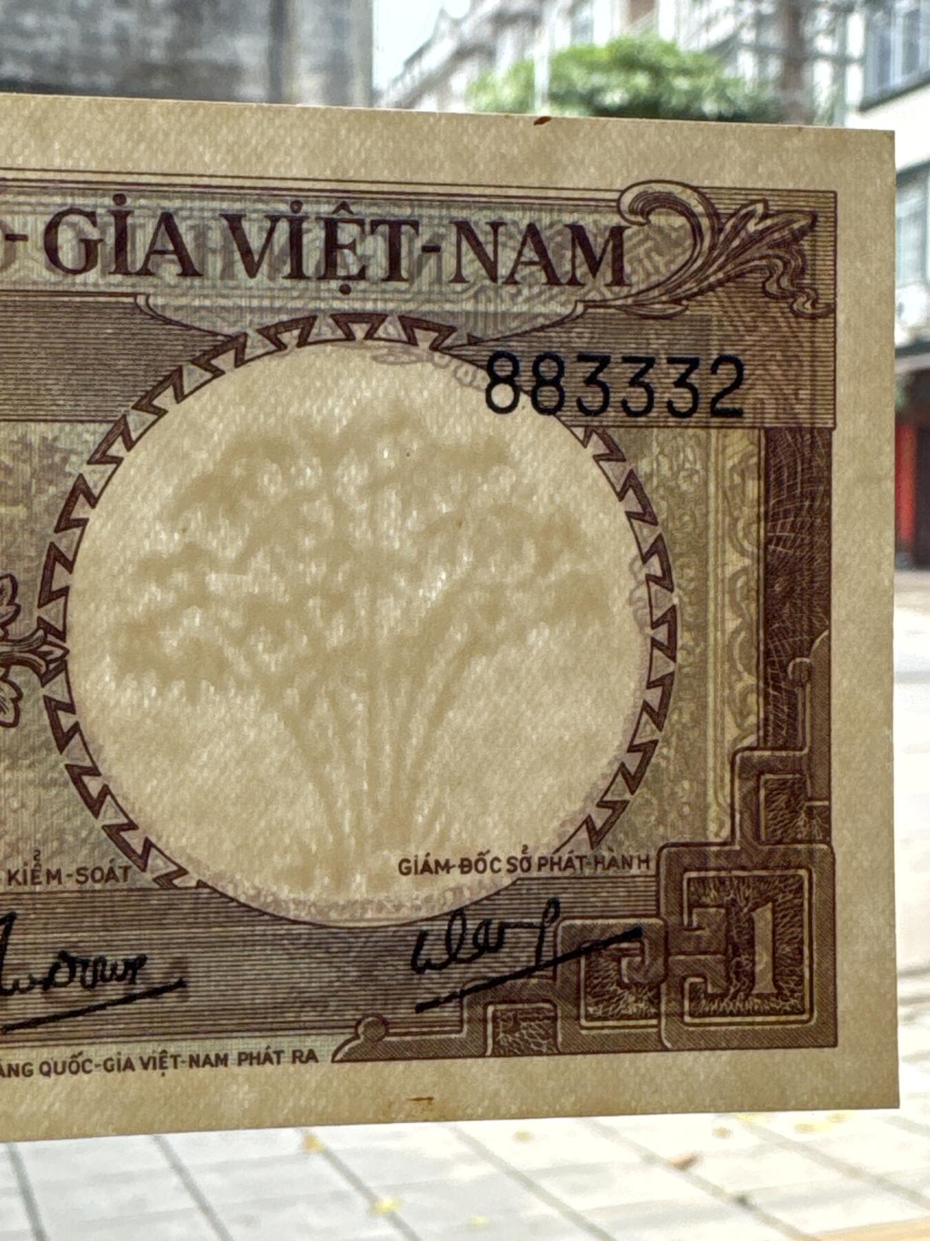 桂P钱币文化工作室拍卖第四十九期 南越共和国1964年版1盾