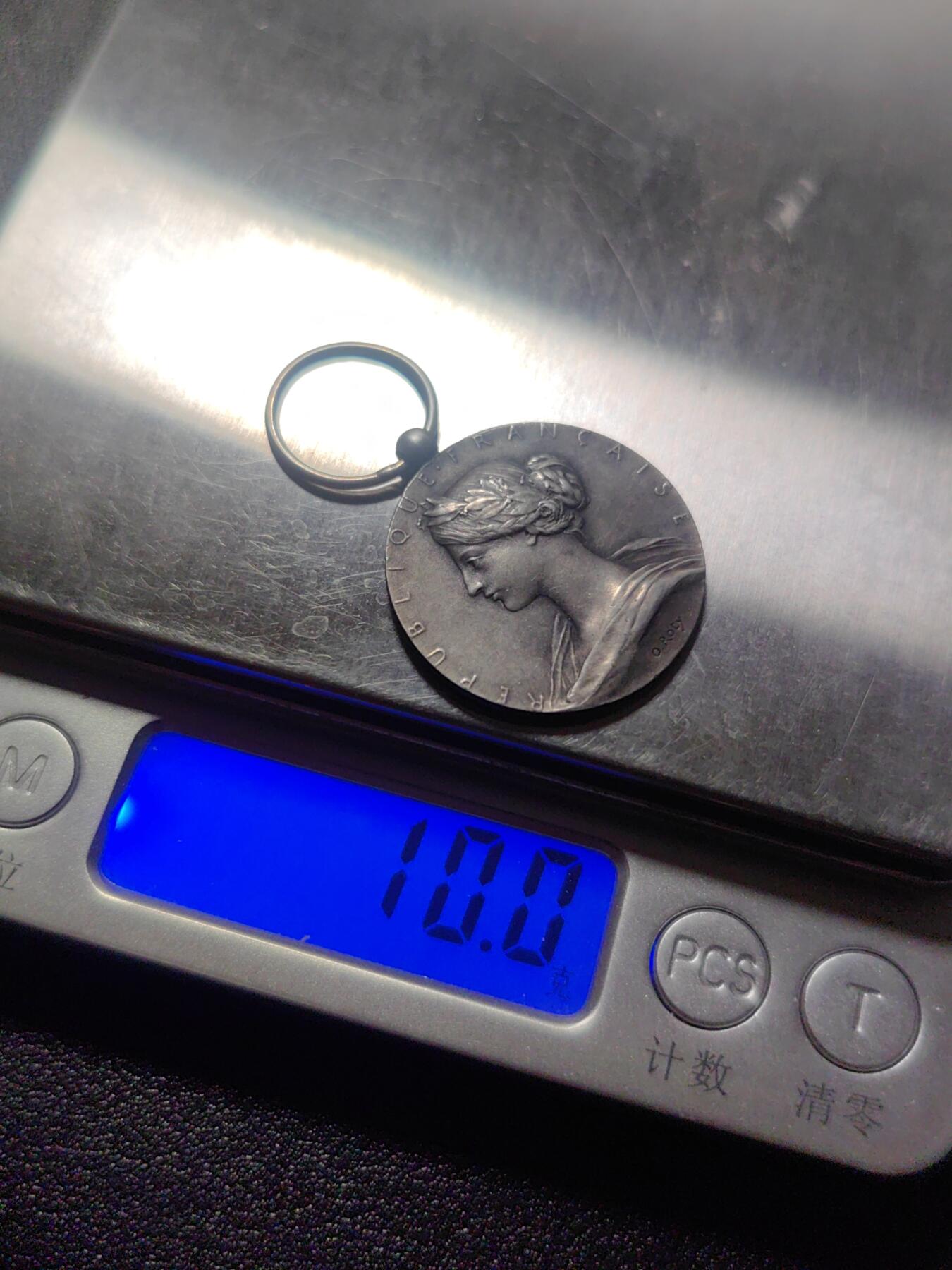 靖甫拍卖第九场