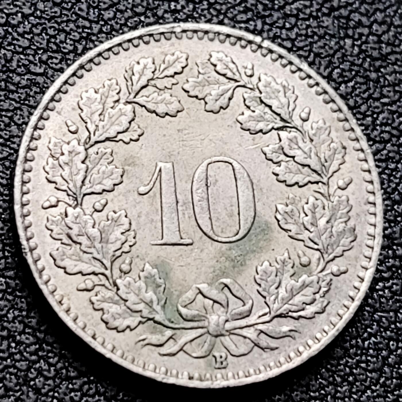 泉币菌-第220场-拍品多 请提前出价 。