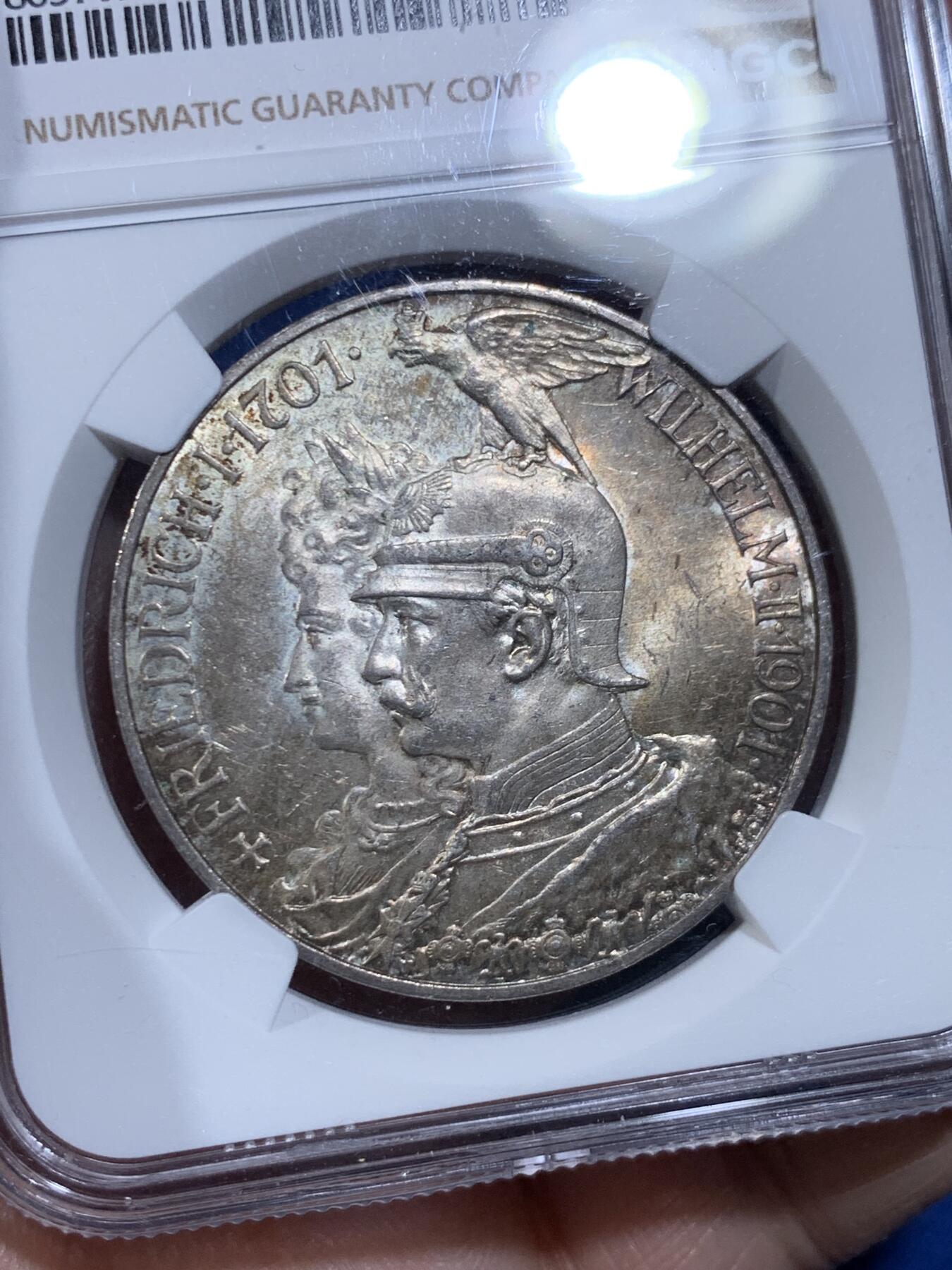 《竞宝斋》第477场 周日，周一 2场连拍 （全场包邮）欢迎送拍