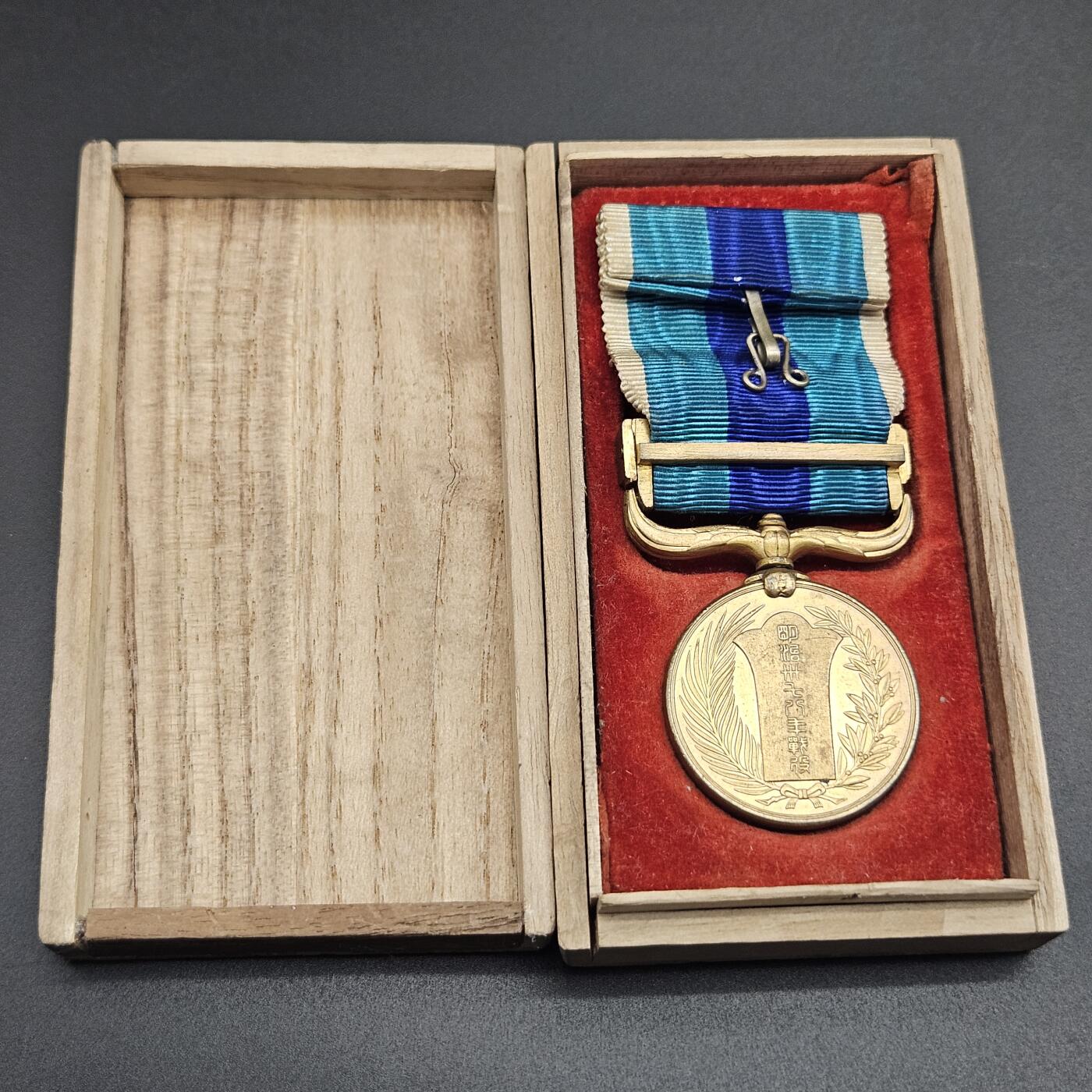 0元起拍勋章 第344期 咸鱼国勋章拍卖专场 4月8日（周三）下午6：00开始