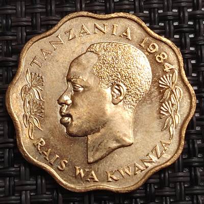 布加迪🐬～世界钱币(上海)🌾第 287 期 /  各国套币和散币 - 坦桑尼亚🇹🇿