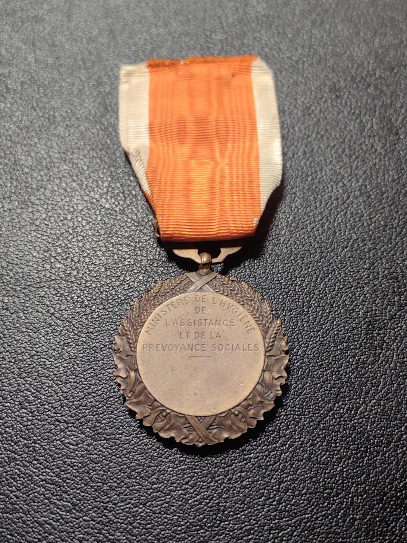 靖甫拍卖第九场