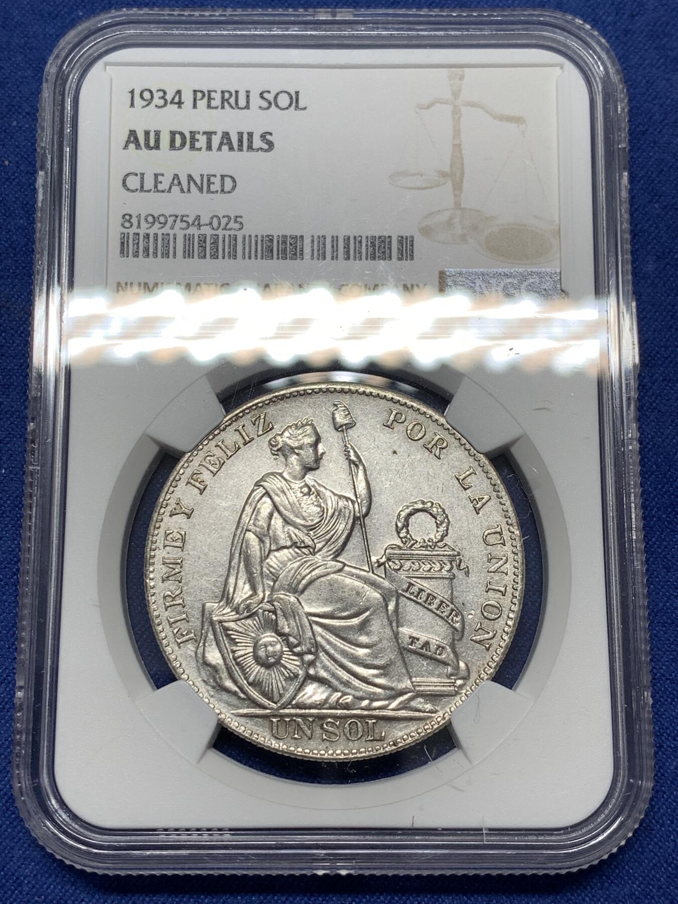 《竞宝斋》第477场 周日，周一 2场连拍 （全场包邮）欢迎送拍 NGC AUD 秘鲁1934年坐人女神1索尔银币