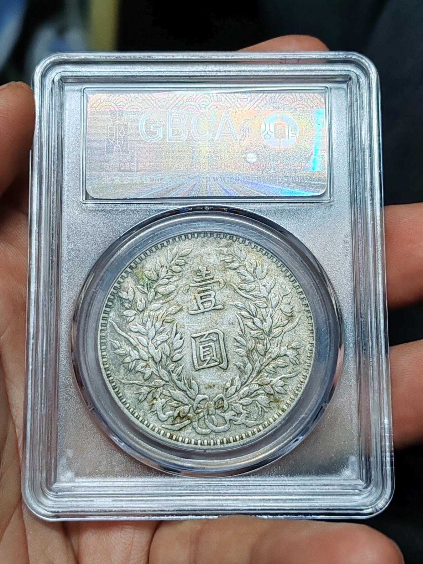 公博AU53分甘肃大刀年，