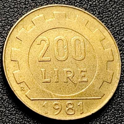 泉币菌-第220场-拍品多 请提前出价 - 意大利1981年200里拉 丰收女神 齿轮 铝青铜币 外国硬币 24mm 