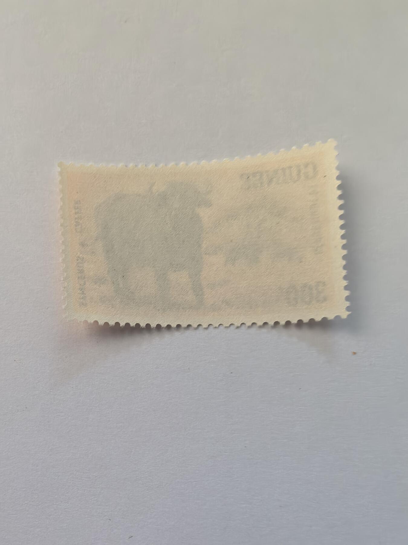 杂票 几内亚邮票 牛1枚新高值