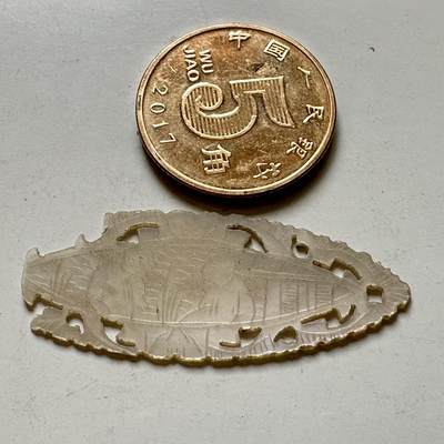 🌹外币初藏🌹🐯2026年第38场   每周二四六晚8️⃣点 世界钱币 - 清代十三行出口螺钿筹码（贝雕筹码）--11