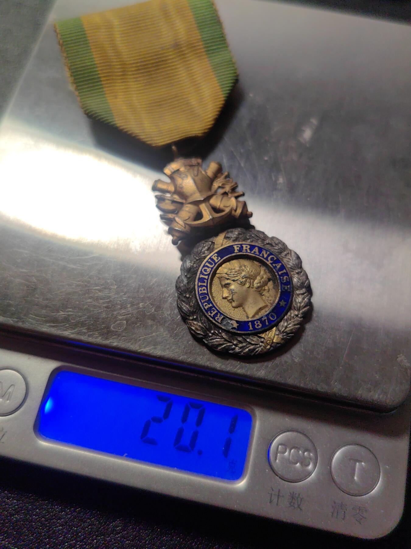 靖甫拍卖第九场