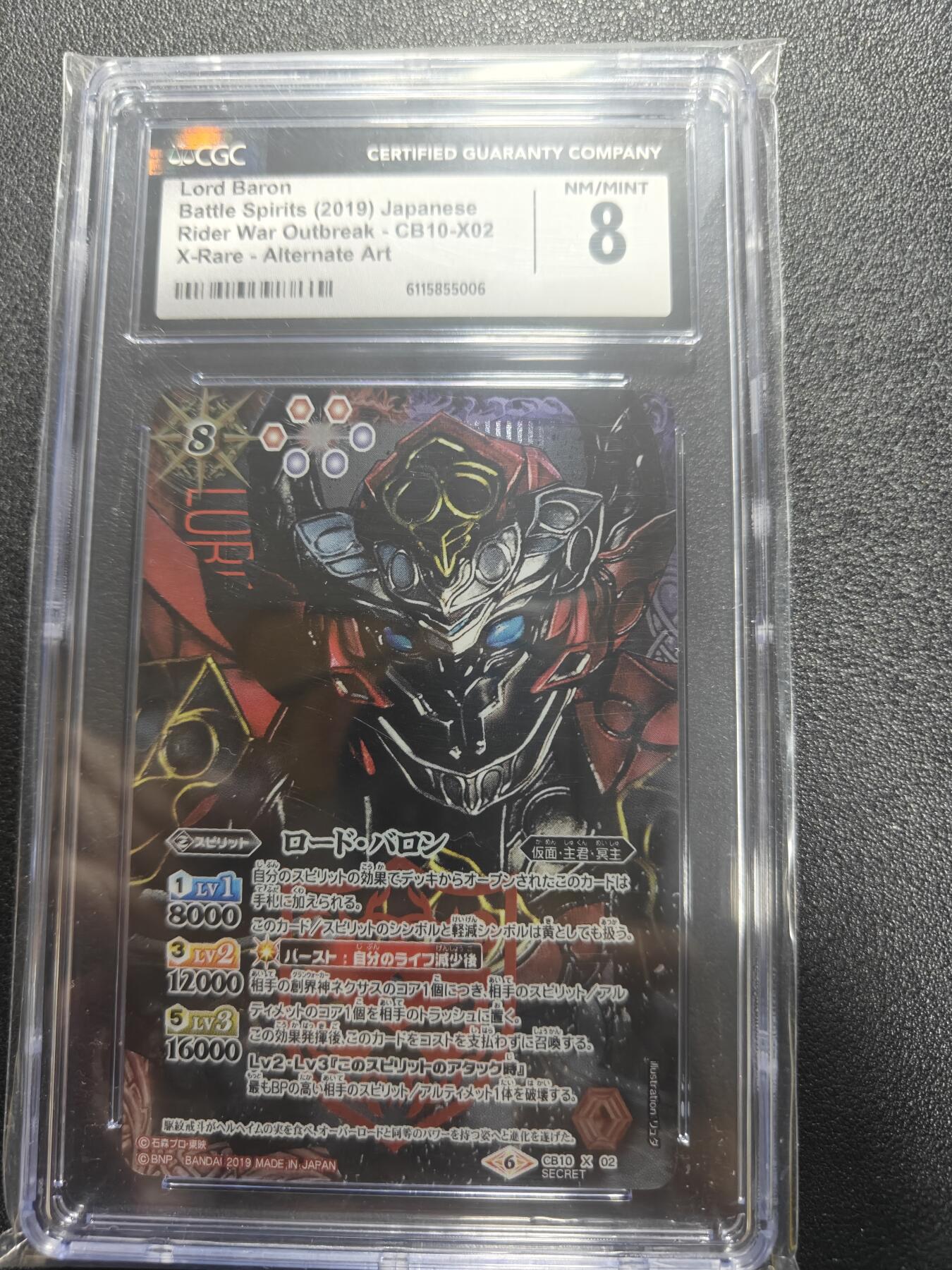 天玑星卡拍第184期《4.6周一截拍》持续收拍收评中 满赠卡需备注