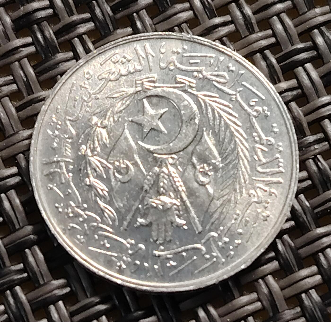 布加迪🐬～世界钱币(上海)🌾第 285 期 /  各国套币和散币