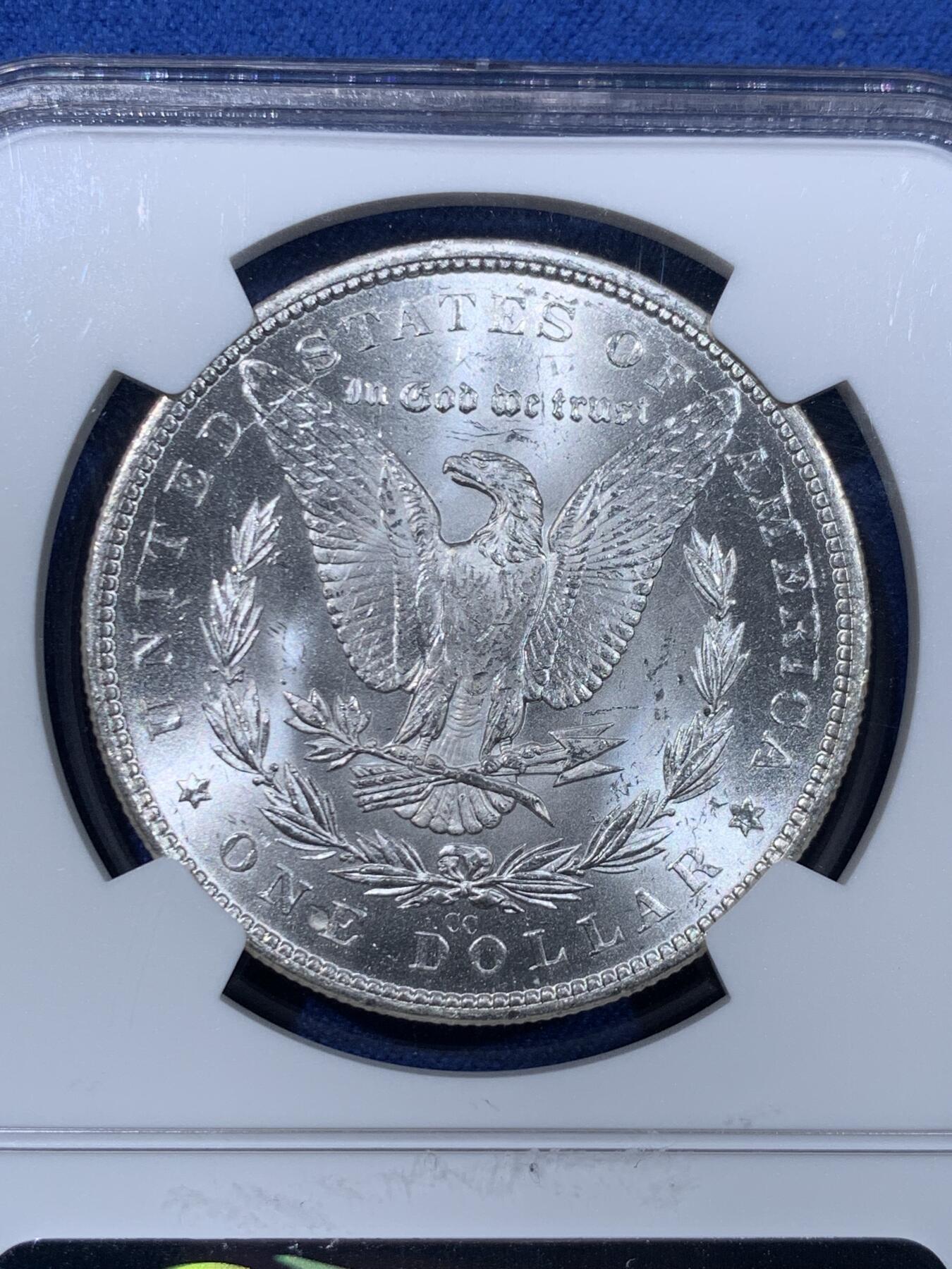 《竞宝斋》第477场 周日，周一 2场连拍 （全场包邮）欢迎送拍