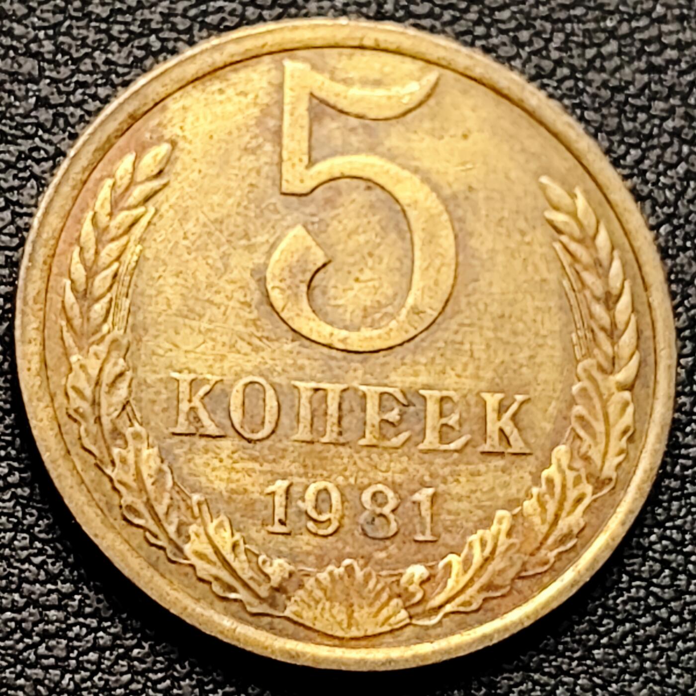 泉币菌-第220场-拍品多 请提前出价 。