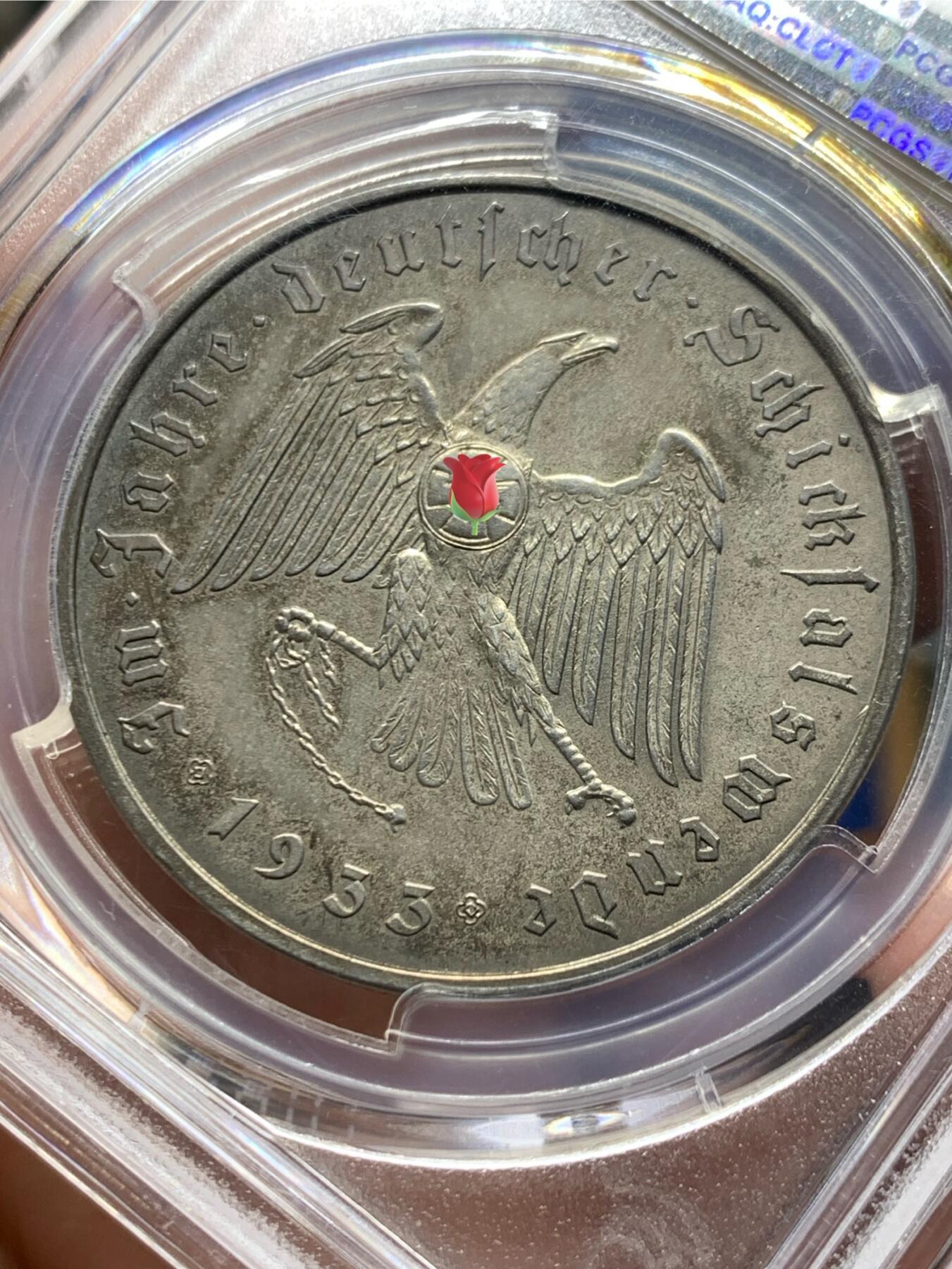 《竞宝斋》第477场 周日，周一 2场连拍 （全场包邮）欢迎送拍