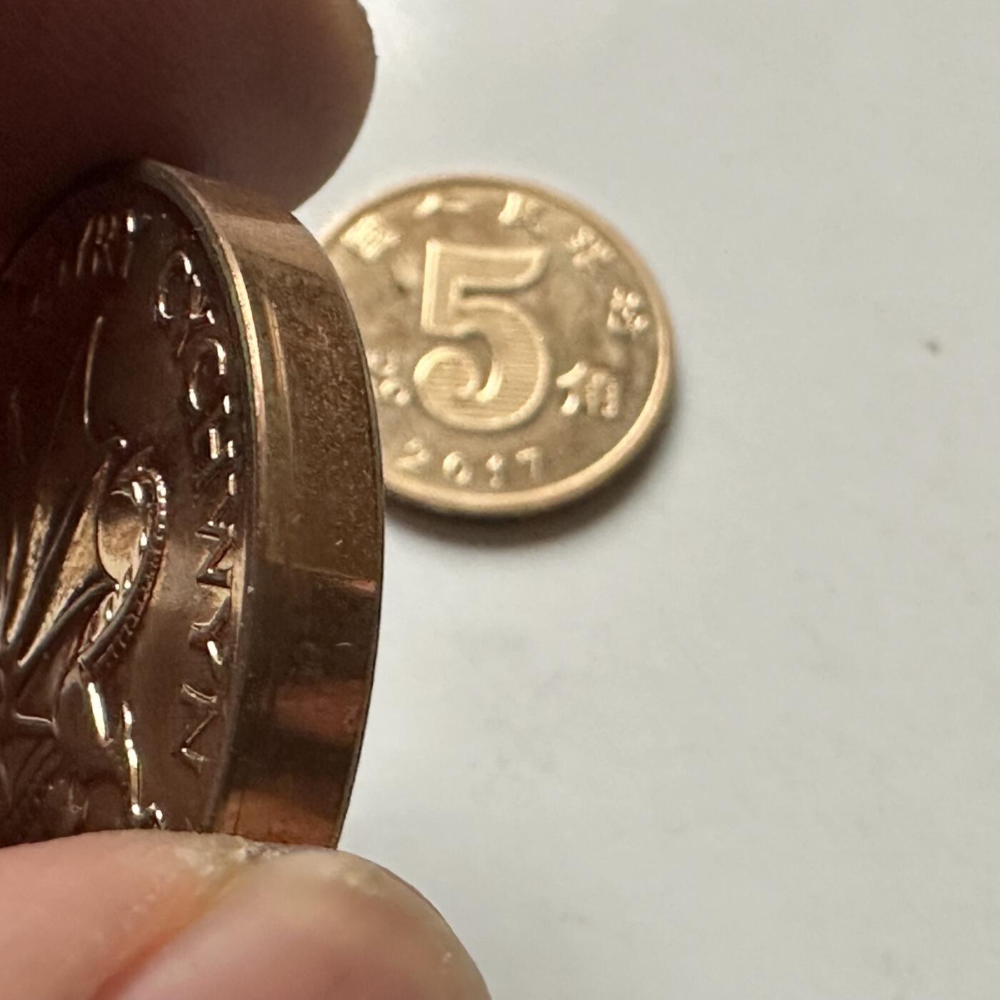 🌹外币初藏🌹🐯2026年第38场   每周二四六晚8️⃣点 世界钱币 英国1969年 威尔士红龙 查尔斯王子册封亲王 铜质纪念章31.7毫米26.8克 厚实