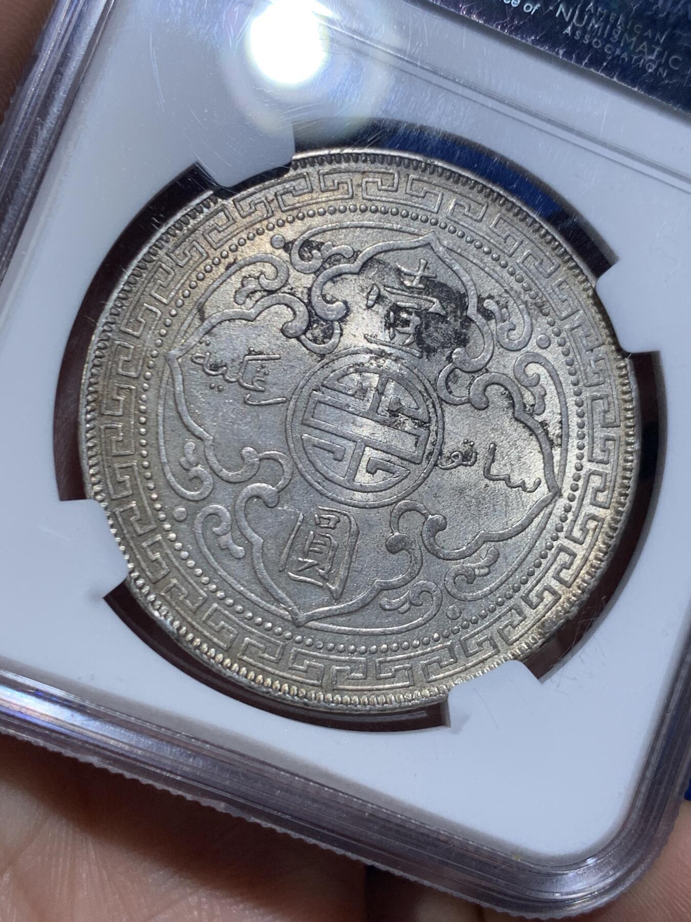 《竞宝斋》第477场 周日，周一 2场连拍 （全场包邮）欢迎送拍