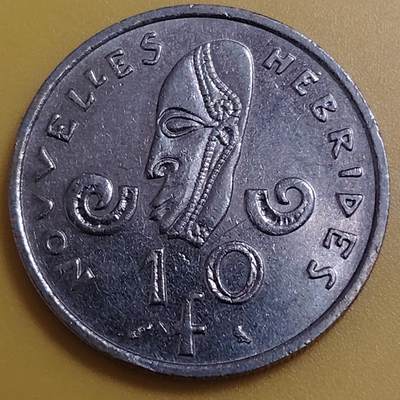 布加迪🐬～世界钱币(上海)🌾第 287 期 /  各国套币和散币 - 法属赫布里底