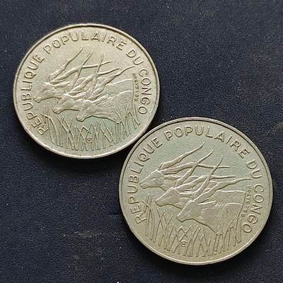 【全场包邮】纯粹捡漏拍518场 - 刚果1971/1983年三羚羊100法郎2版本2枚一组（KM1/KM2）