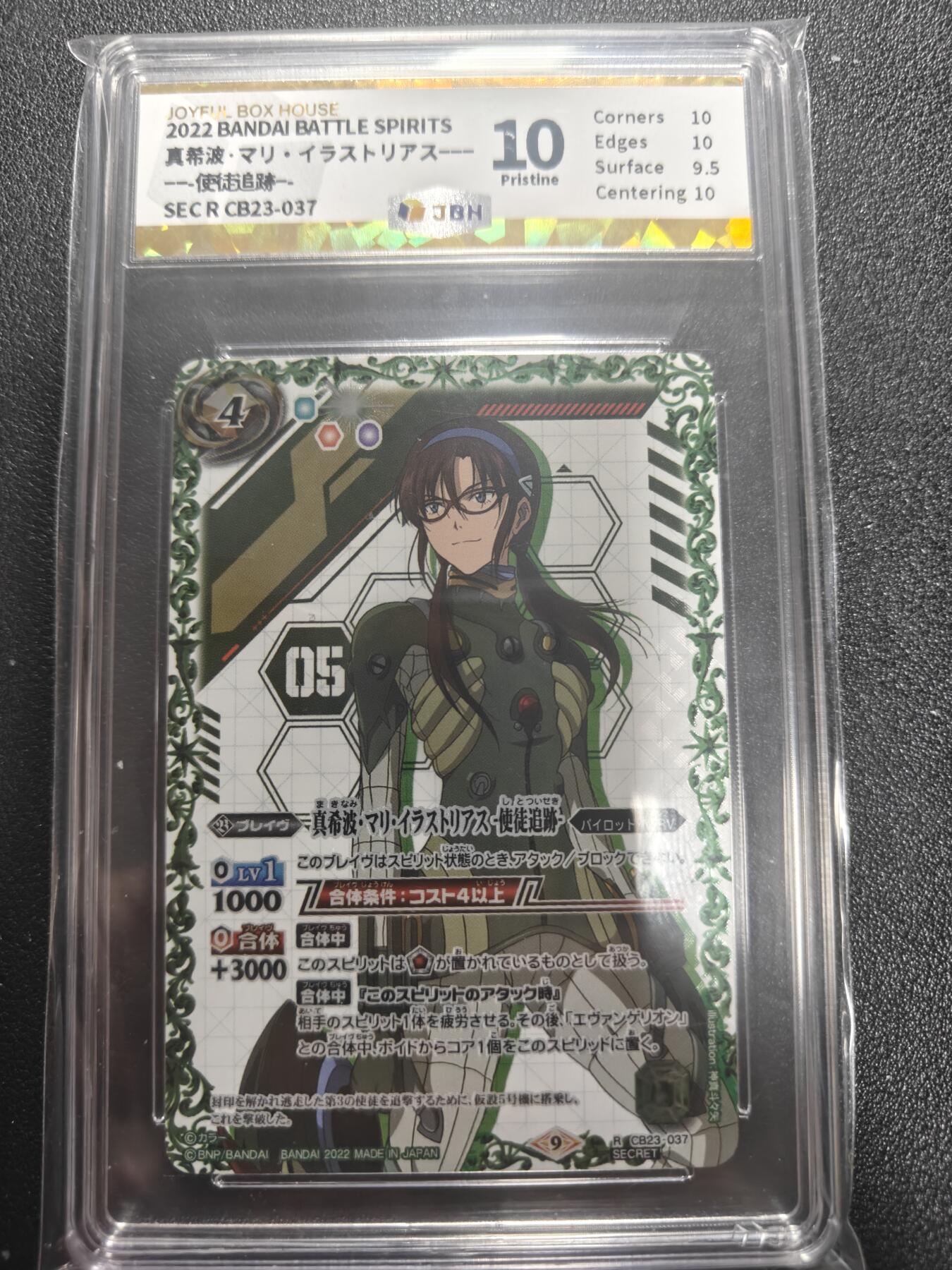 天玑星卡拍第184期《4.6周一截拍》持续收拍收评中 满赠卡需备注