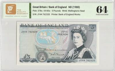 PThappally收藏第56次拍卖，英联邦地区硬币纸币 - 英格兰银行 1980年 5英镑 Pick 378c 