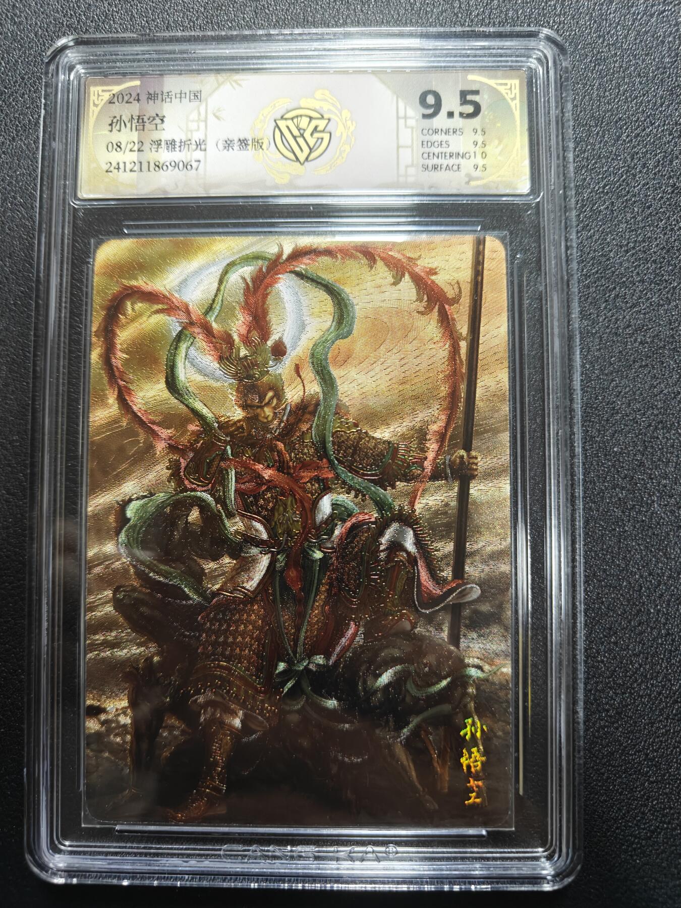 天玑星卡拍第184期《4.6周一截拍》持续收拍收评中 满赠卡需备注