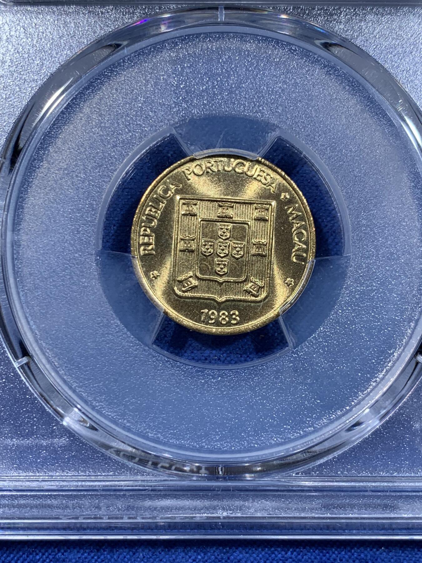 《竞宝斋》第477场 周日，周一 2场连拍 （全场包邮）欢迎送拍