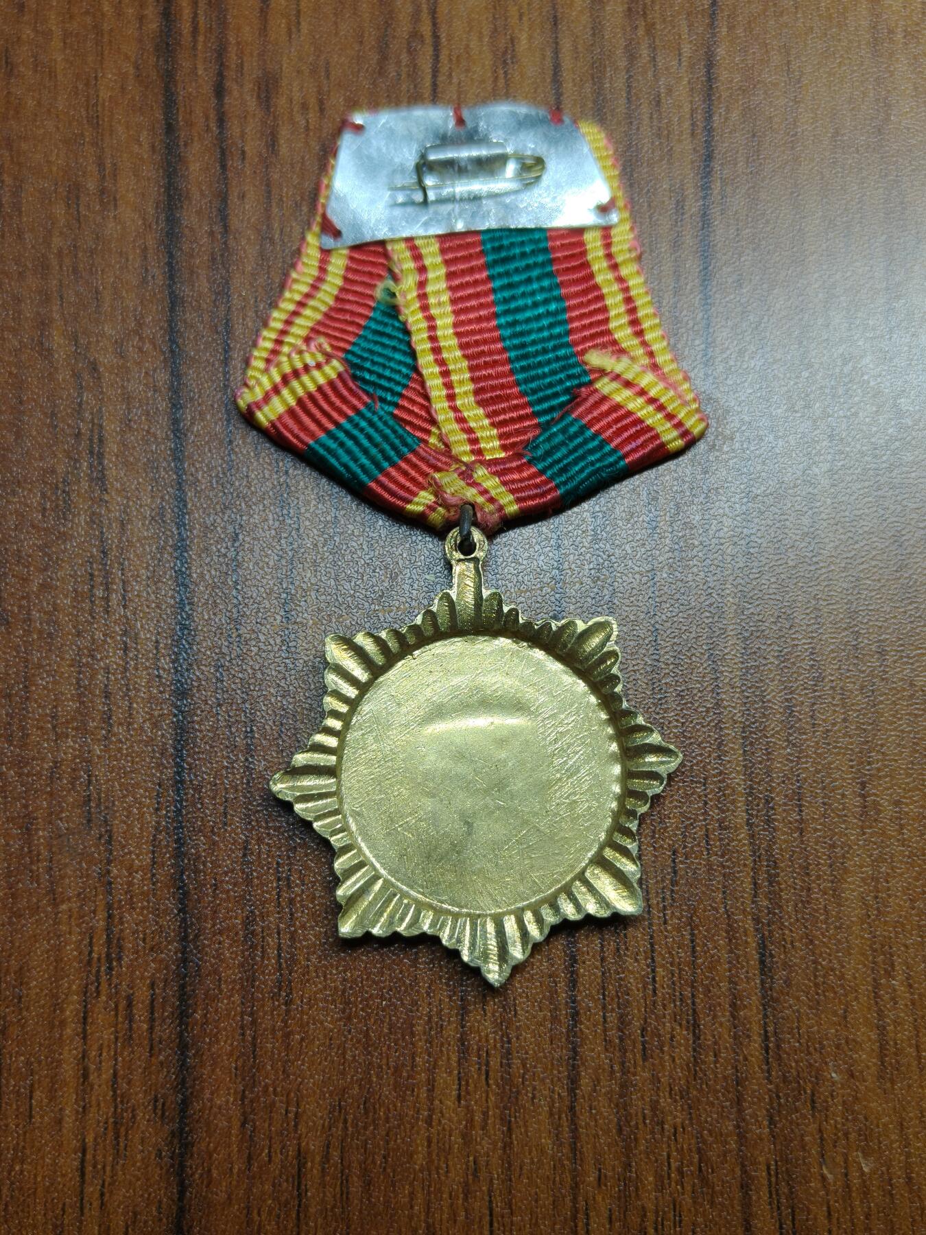 蜀地medal 2026春季精品专场 第5场 罕见 柬埔寨友谊勋章 韩桑林政权时期授予国际友人 勋章多授予高官官员