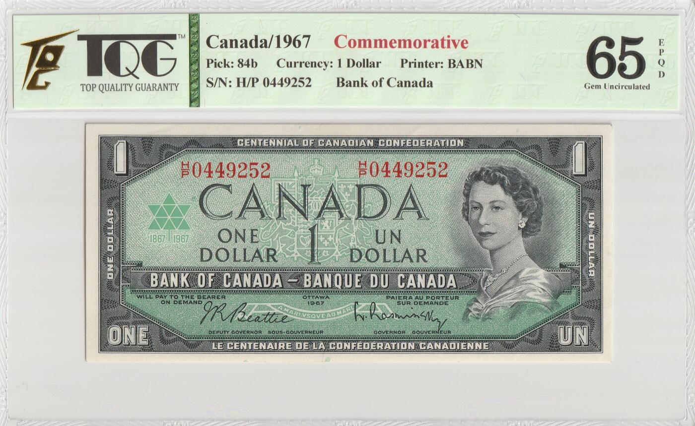 PThappally收藏第56次拍卖，英联邦地区硬币纸币