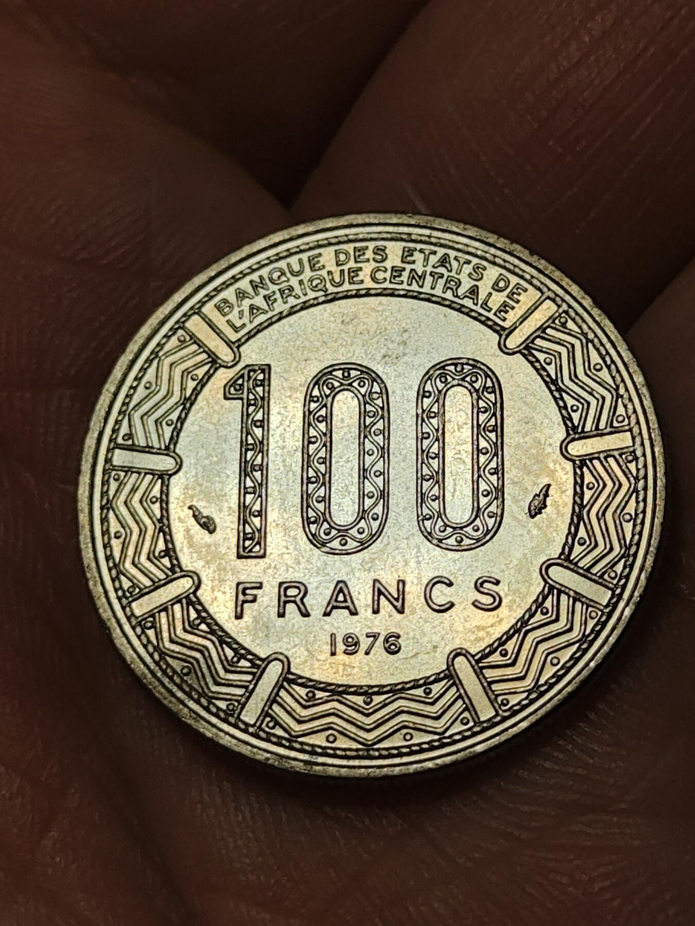 2026年第四十一场(总第二百一十场）外国好品散币场(免佣金)