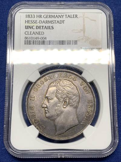 《竞宝斋》第477场 周日，周一 2场连拍 （全场包邮）欢迎送拍 - NGC UNCD 1833首年 德国黑森达姆施塔特 路德维希二世皇冠泰勒银币 老包浆转光好状态 由巴伐利亚历史泰勒的同一雕模师c.voiet设计雕模 非常少见的小邦早期泰勒 成交记录寥寥无几