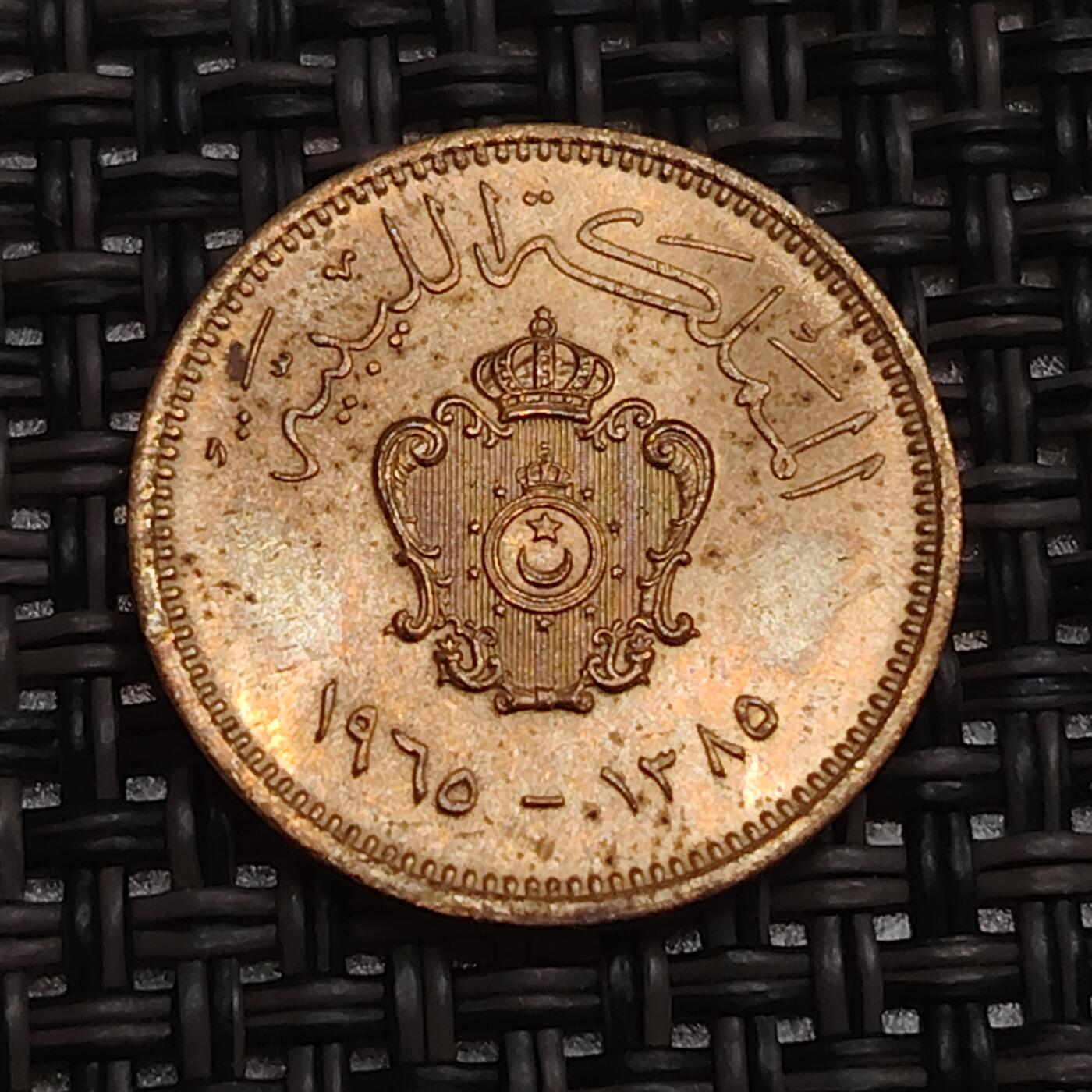 布加迪🐬～世界钱币(上海)🌾第 287 期 /  各国套币和散币 叙利亚🇸🇾