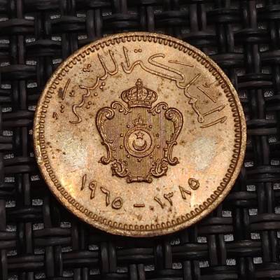 布加迪🐬～世界钱币(上海)🌾第 287 期 /  各国套币和散币 - 叙利亚🇸🇾