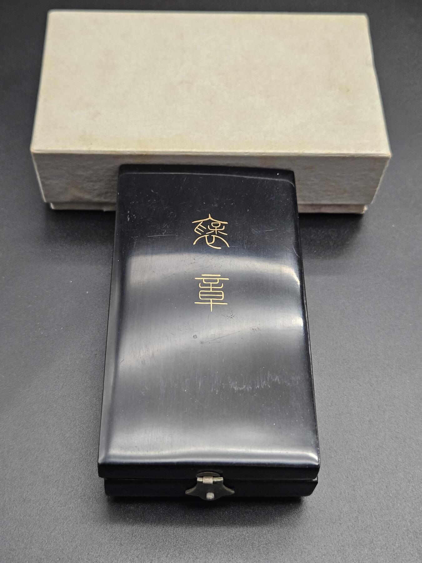 0元起拍勋章 第344期 咸鱼国勋章拍卖专场 4月8日（周三）下午6：00开始