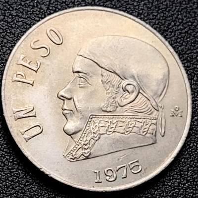 泉币菌-第220场-拍品多 请提前出价 - 墨西哥早期1比索大镍币 29mm 独立战争领袖莫雷洛斯 鹰蛇徽