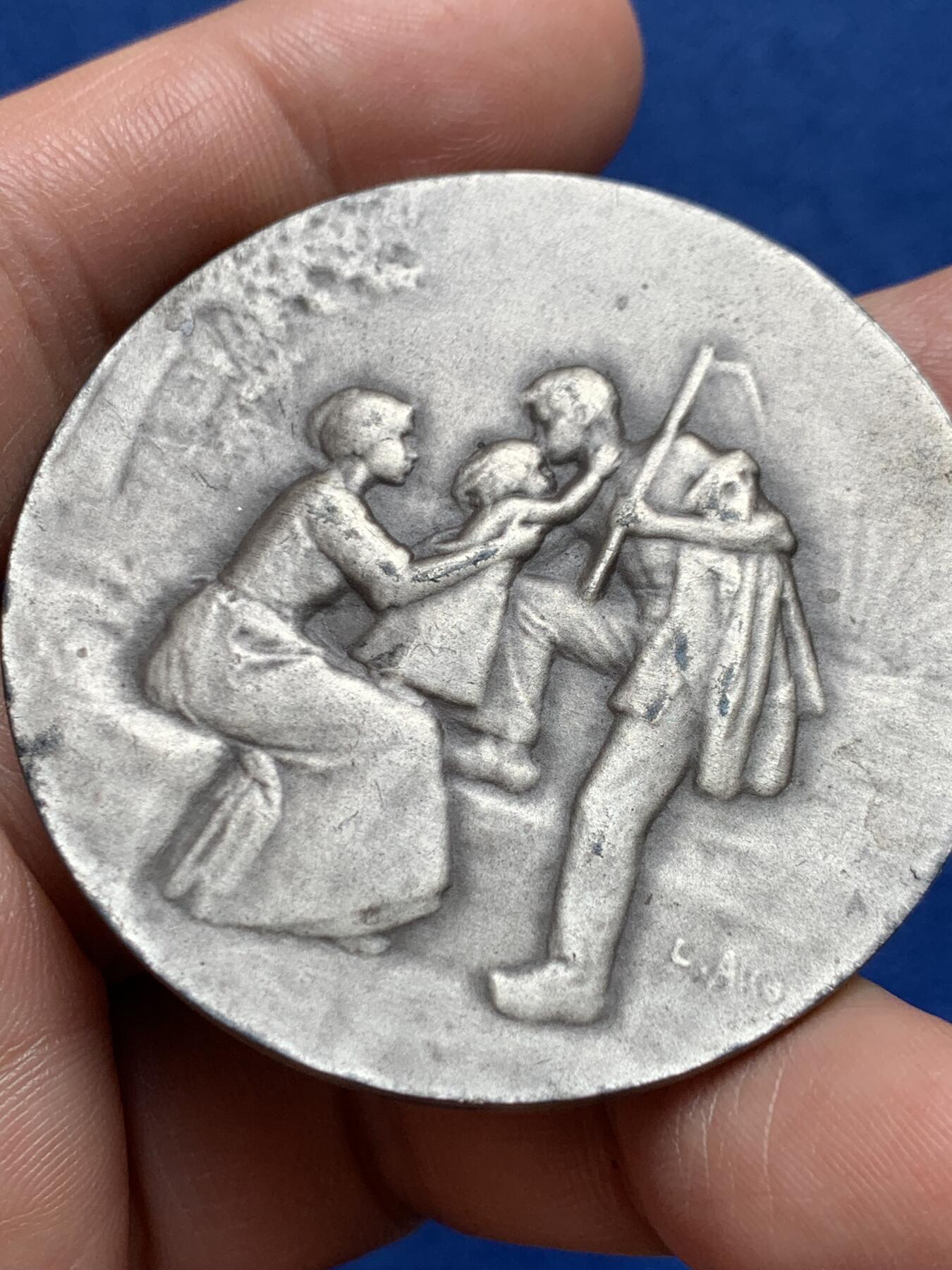 《竞宝斋》第477场 周日，周一 2场连拍 （全场包邮）欢迎送拍 法国农业部颁发纪念银章 64.5克 49.8mm 丰饶角1银标