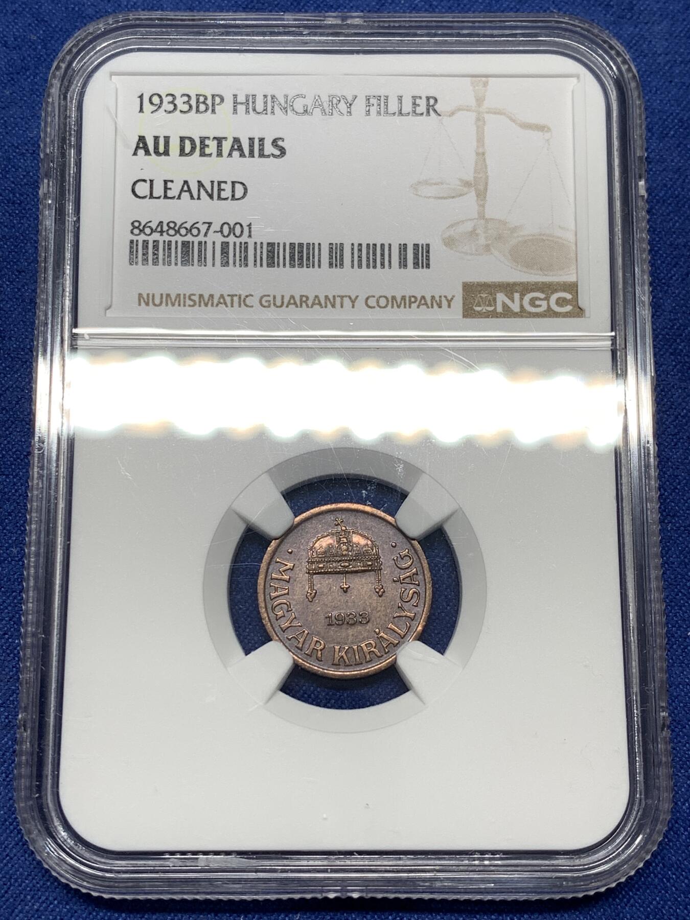 《竞宝斋》第477场 周日，周一 2场连拍 （全场包邮）欢迎送拍